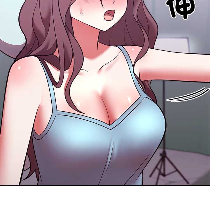 難言之秘第47話