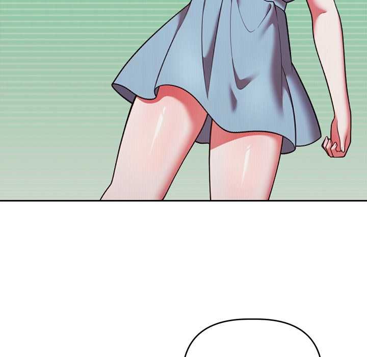 难言之秘第47話