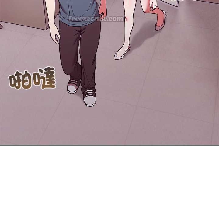 难言之秘第47話