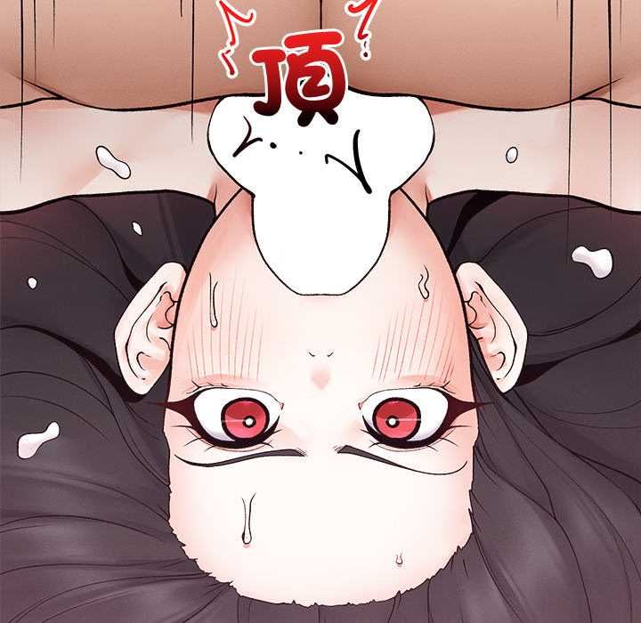 超导体觉醒第39話