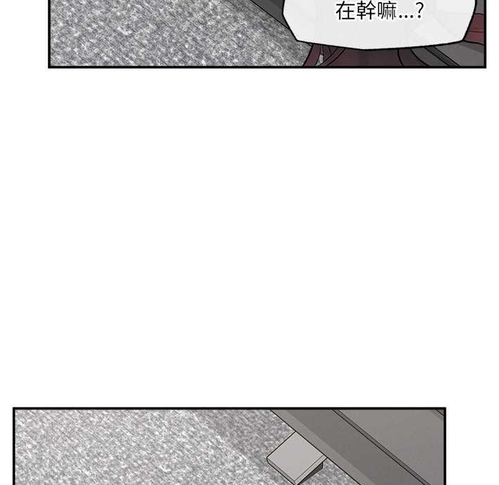 超導體覺醒第39話