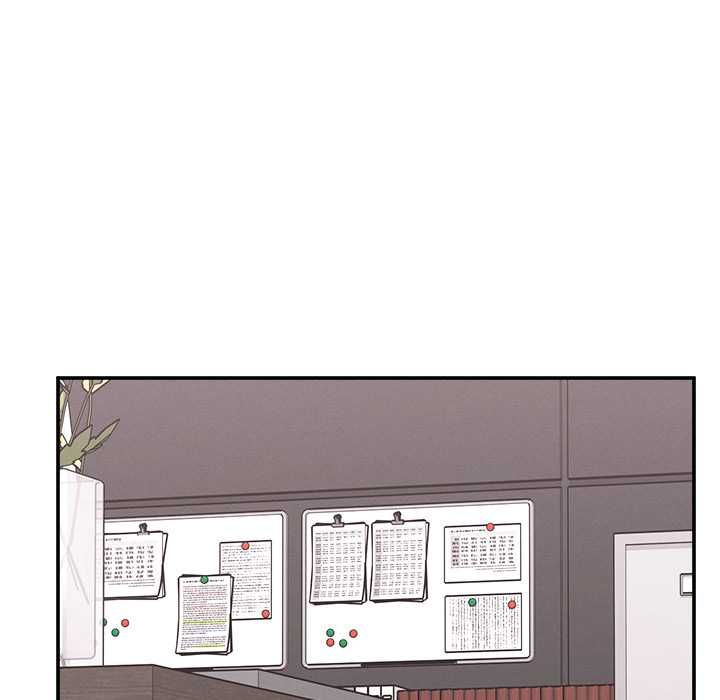 超导体觉醒第39話