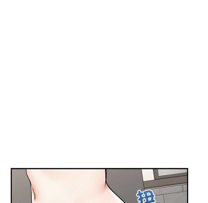 超导体觉醒第39話