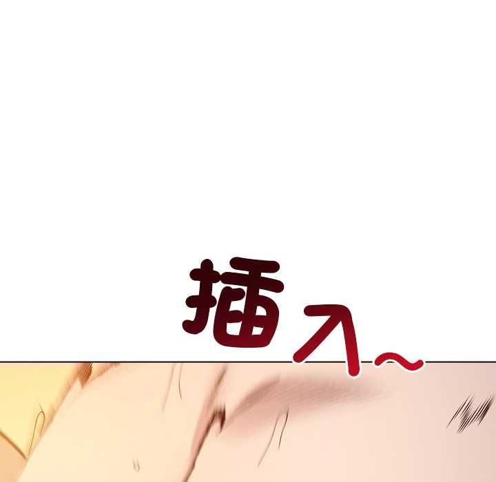 小姐由我来守护第21話