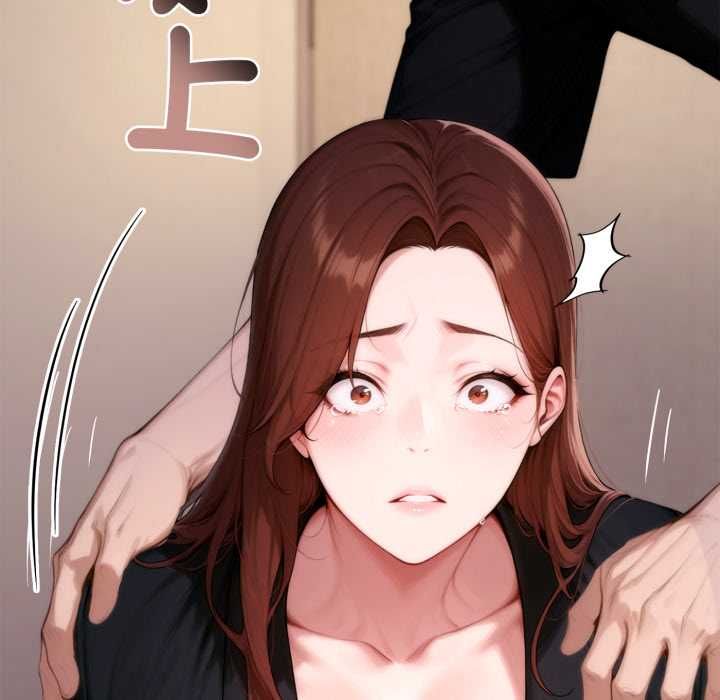 交易以外第24話