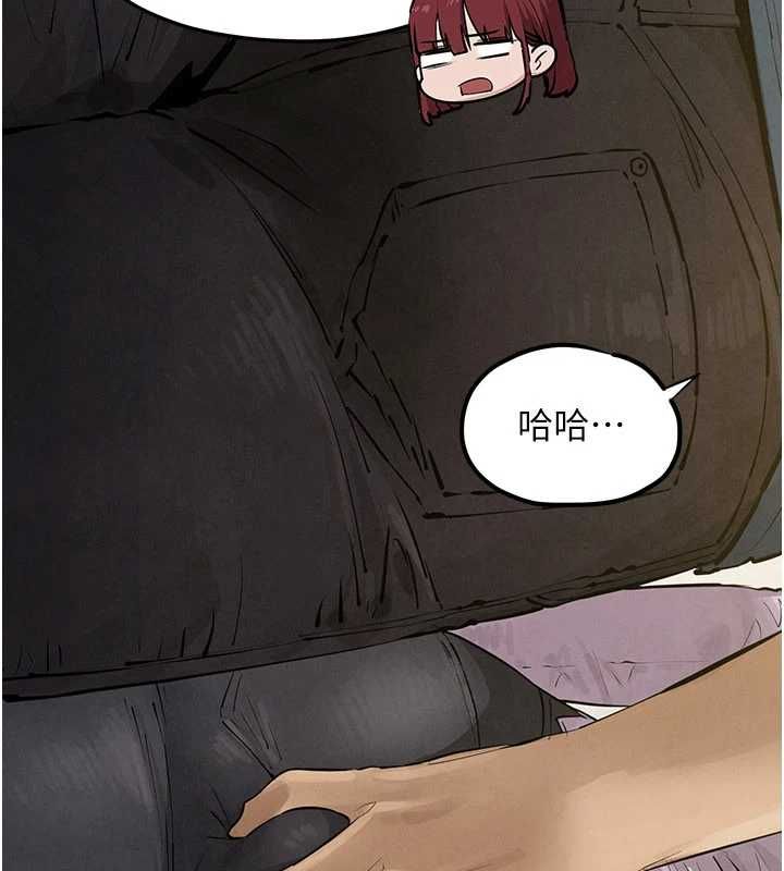 慾海交锋第92話-早餐是營養滿分的母乳