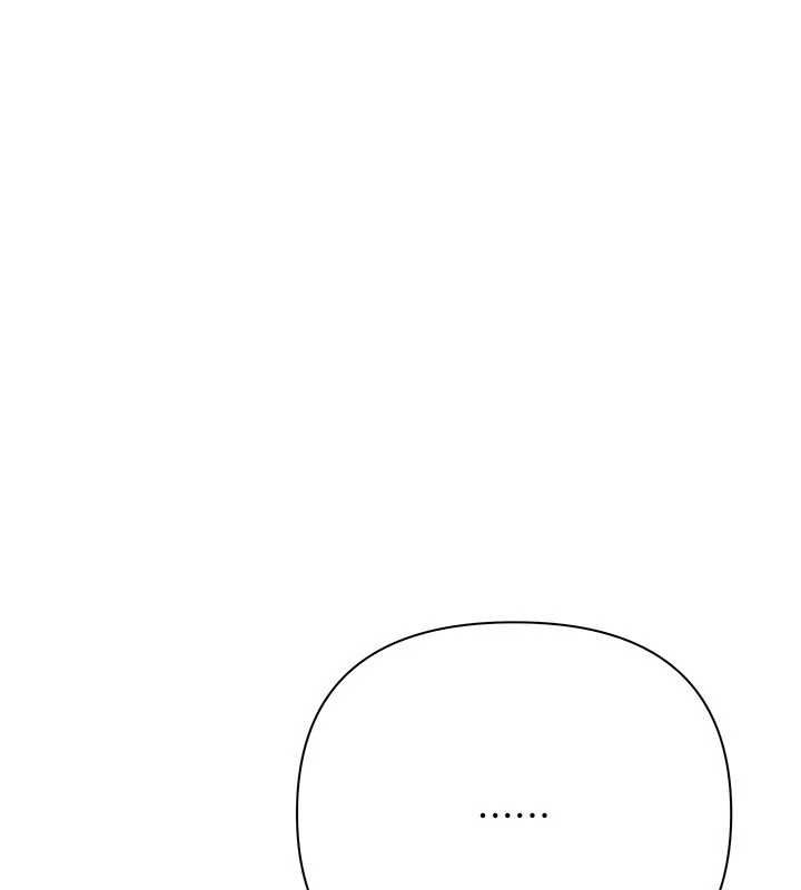 慾债第10話-分期付款的代價