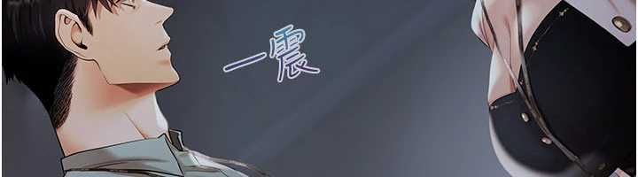 慾债第10話-分期付款的代價