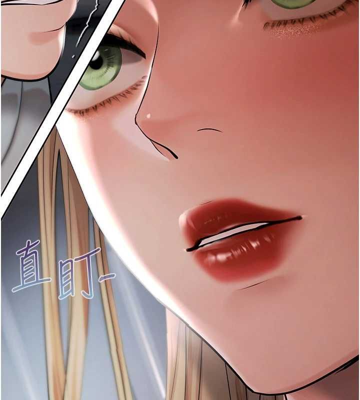 《慾债》第10话-分期付款的代价