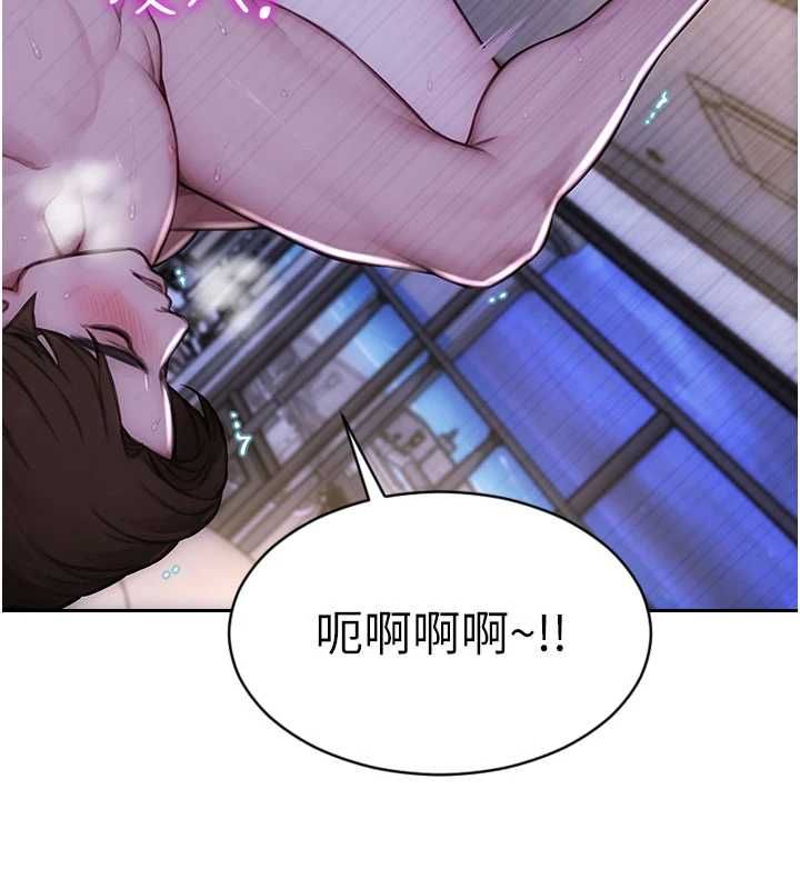 单身即纵慾第52話-欲迎還拒最撩人
