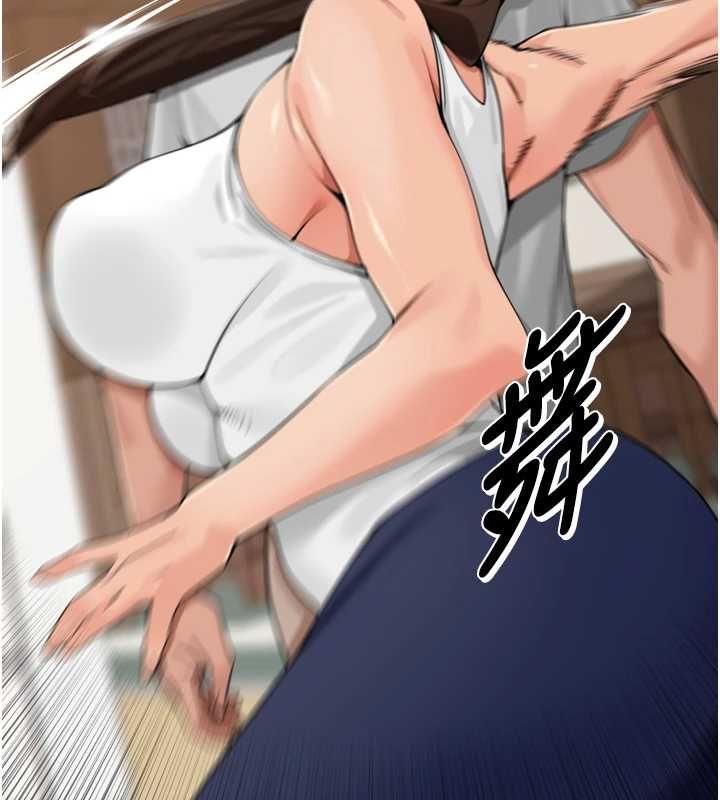 里长孙子开麦啦第37話-感覺你們關係不單純