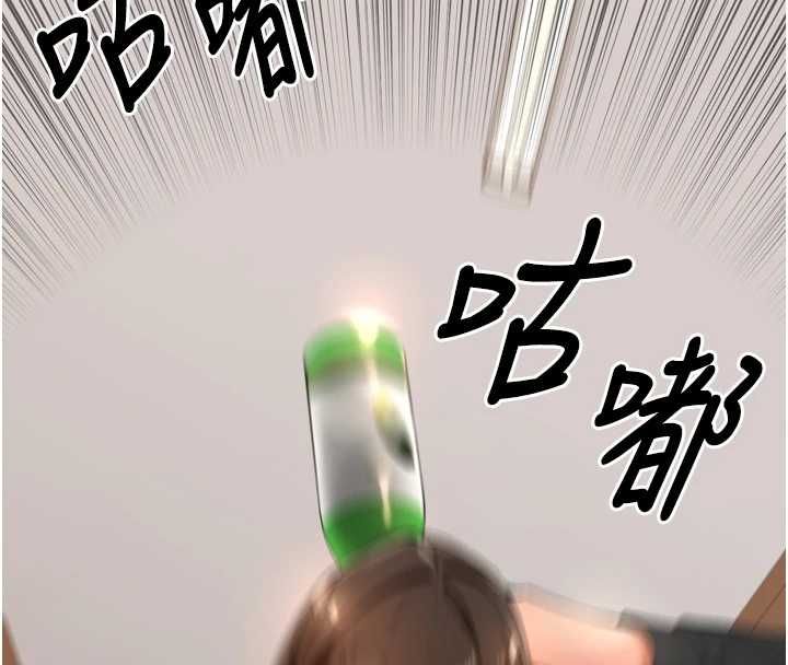 里长孙子开麦啦第38話-半路殺出的情敵
