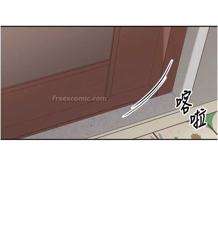裡長孫子開麥啦第38話-半路殺出的情敵
