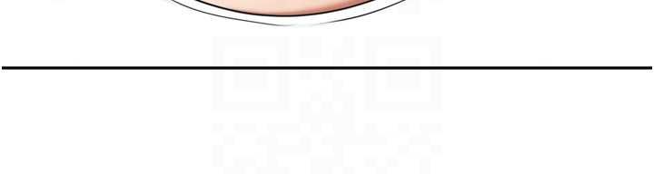 里长孙子开麦啦第38話-半路殺出的情敵
