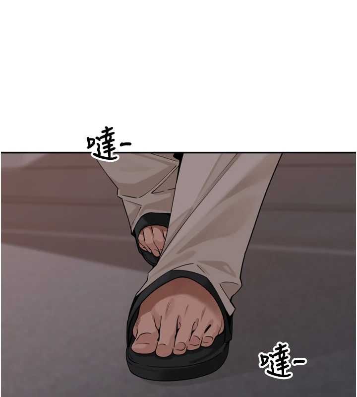 里长孙子开麦啦第38話-半路殺出的情敵