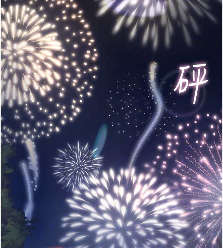 飞机杯女神连线中第63話-再也不用隱瞞身分了