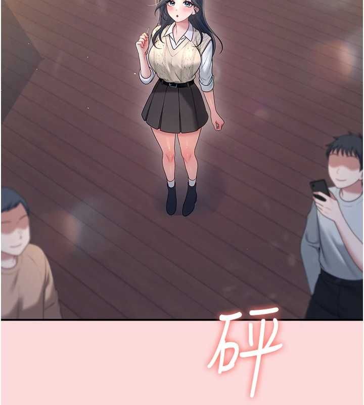 飛機盃女神連線中第63話-再也不用隱瞞身分了