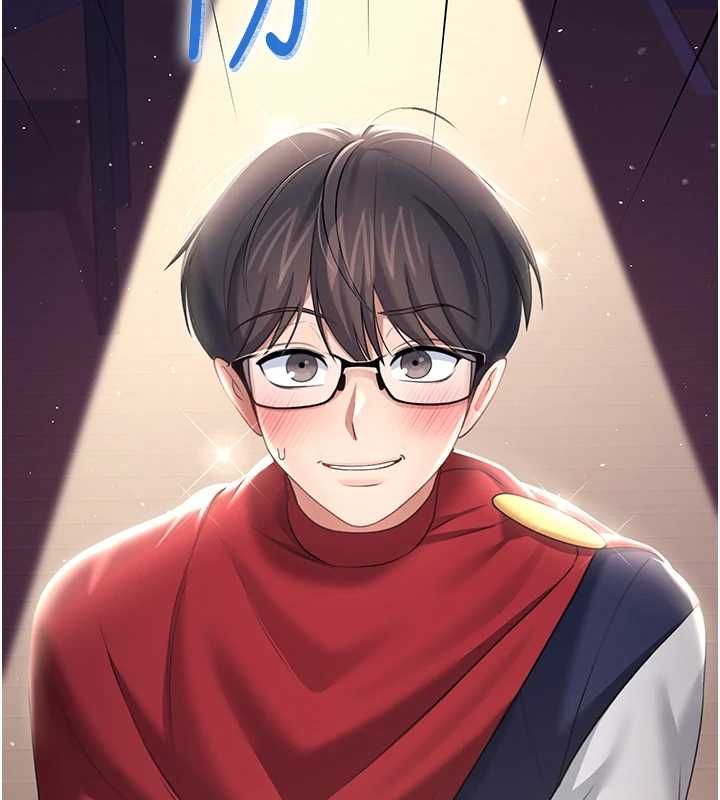 飞机杯女神连线中第63話-再也不用隱瞞身分了