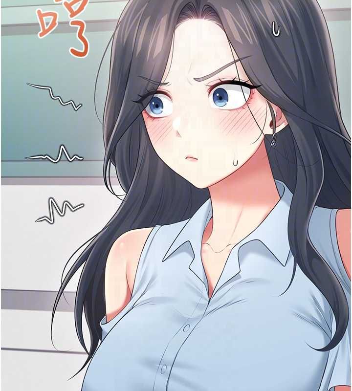 飞机杯女神连线中第63話-再也不用隱瞞身分了