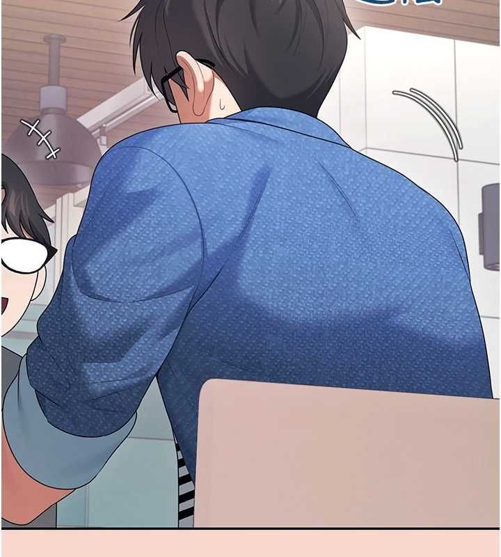 飞机杯女神连线中第63話-再也不用隱瞞身分了