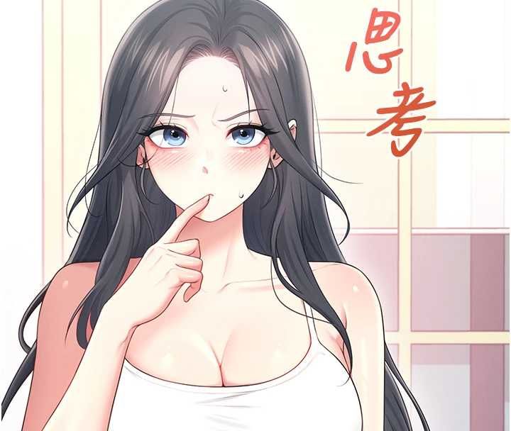 飞机杯女神连线中第63話-再也不用隱瞞身分了