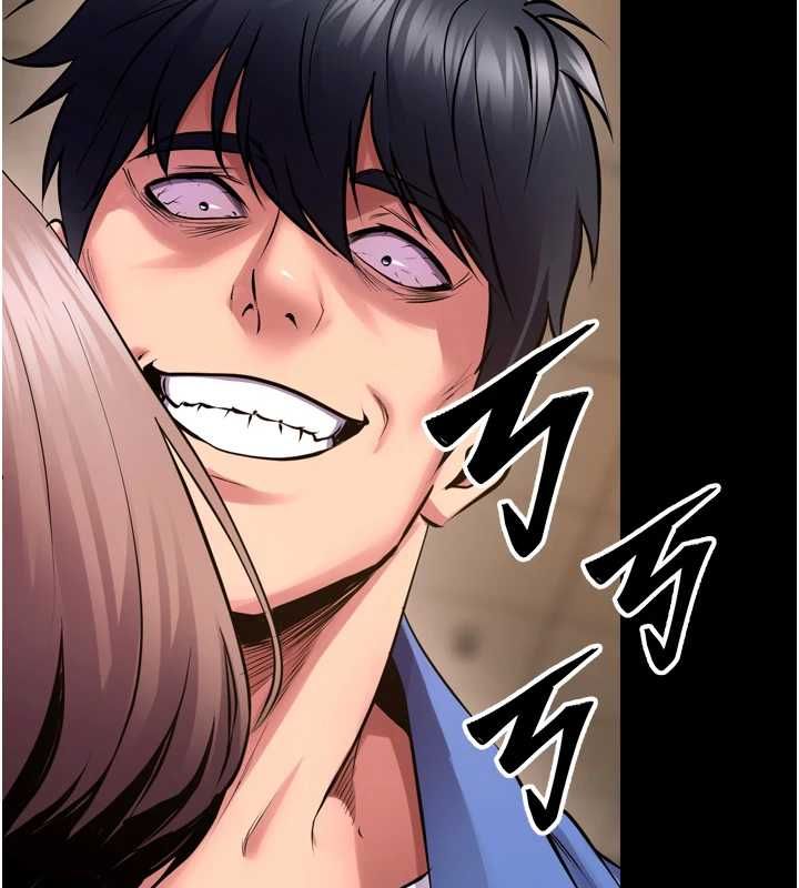 狱火重生第68話-我一直對你很有感覺