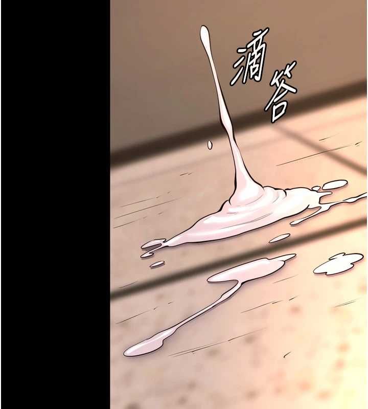 狱火重生第68話-我一直對你很有感覺