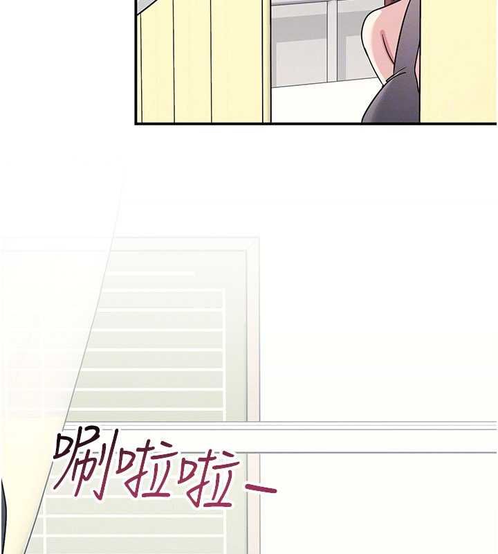 羞耻课堂第38話-被慾望吞噬的母狗