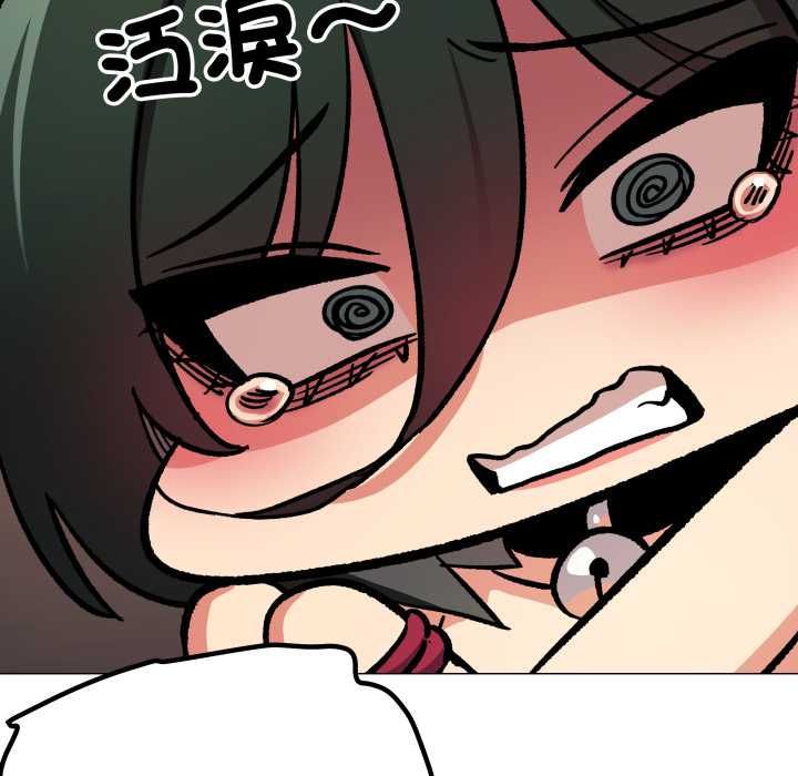 缺德邻居难相处第84話