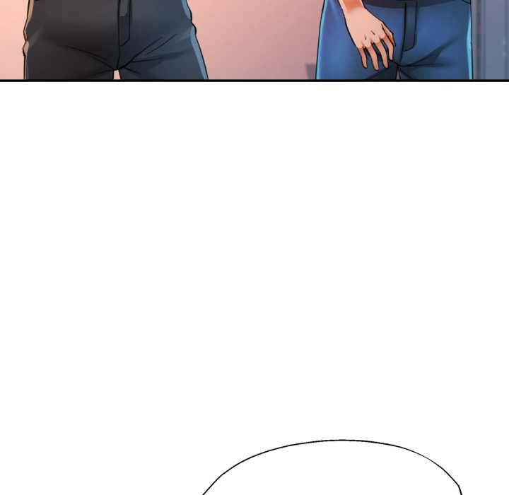 可以爱你吗第104話