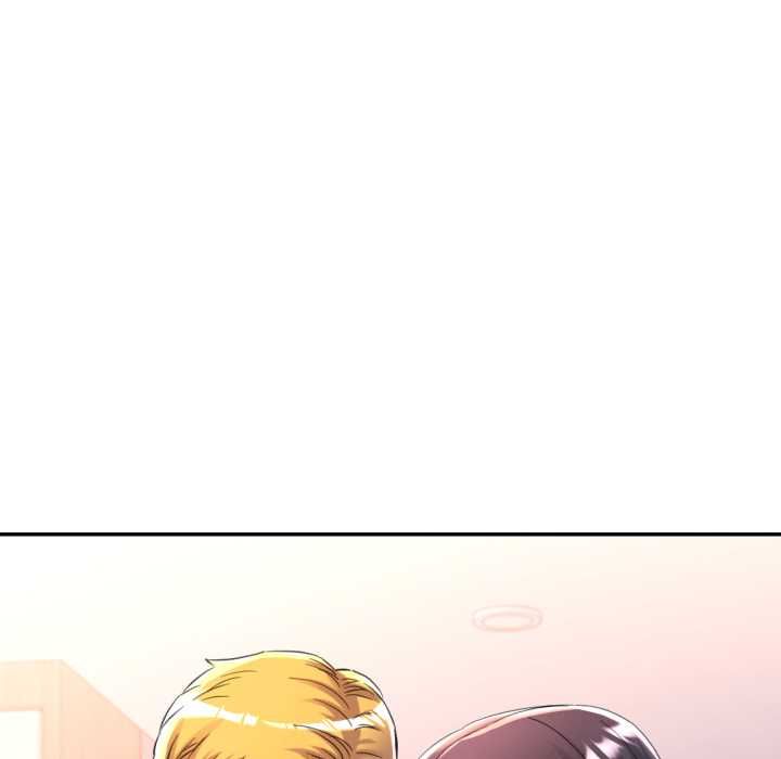 可以爱你吗第104話