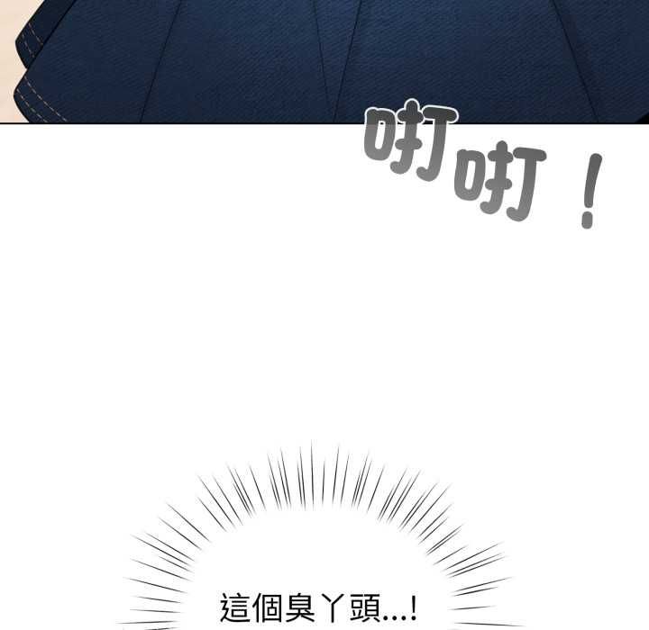 配角的生存任务第65話