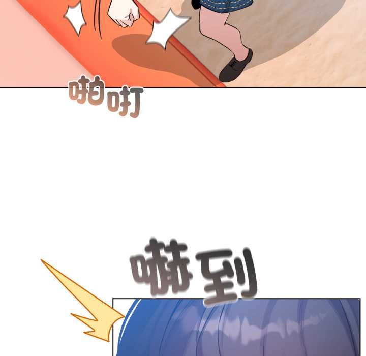 配角的生存任务第65話