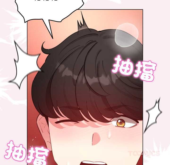 配角的生存任务第65話