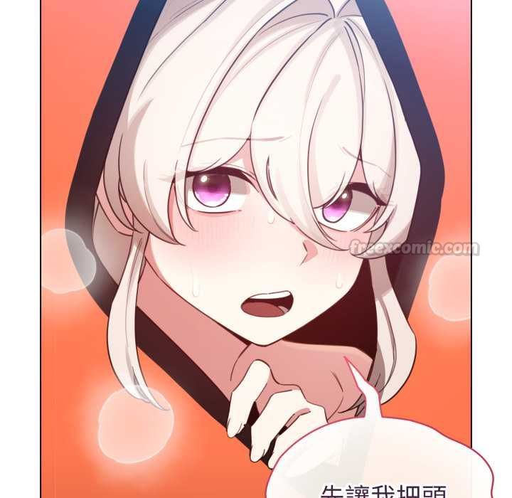 配角的生存任務第65話
