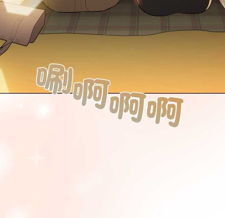 配角的生存任务第65話
