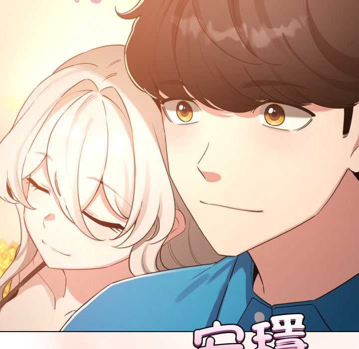配角的生存任务第65話