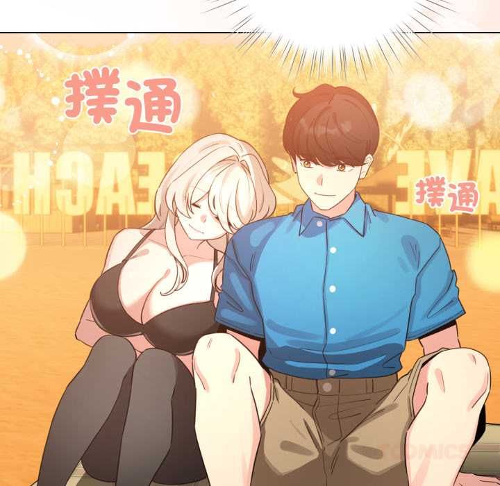 配角的生存任務第65話