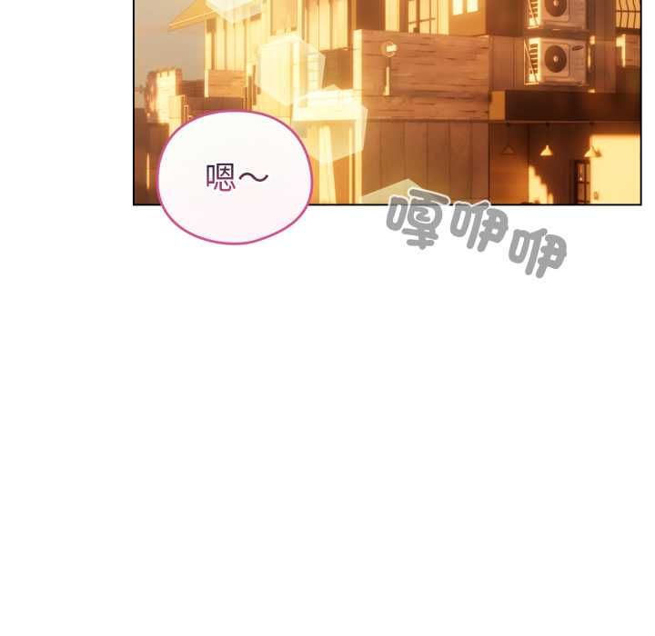 配角的生存任務第65話