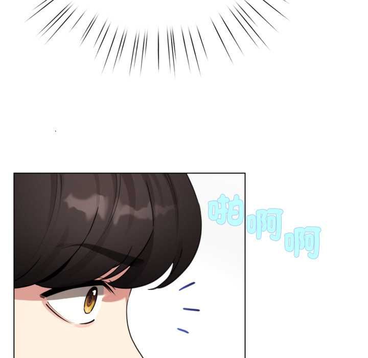 配角的生存任務第65話