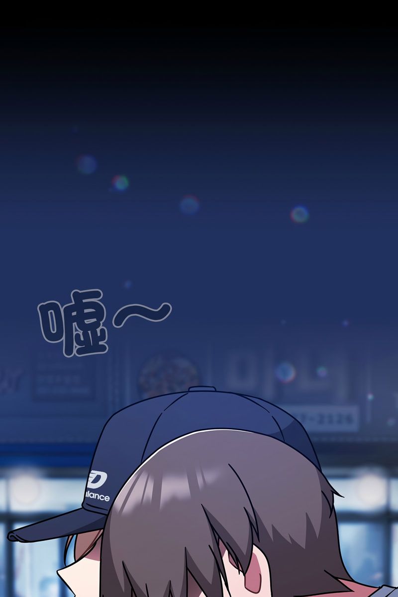 热情拳击馆第73話