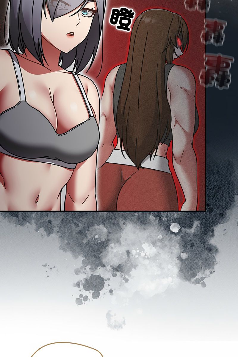 热情拳击馆第73話