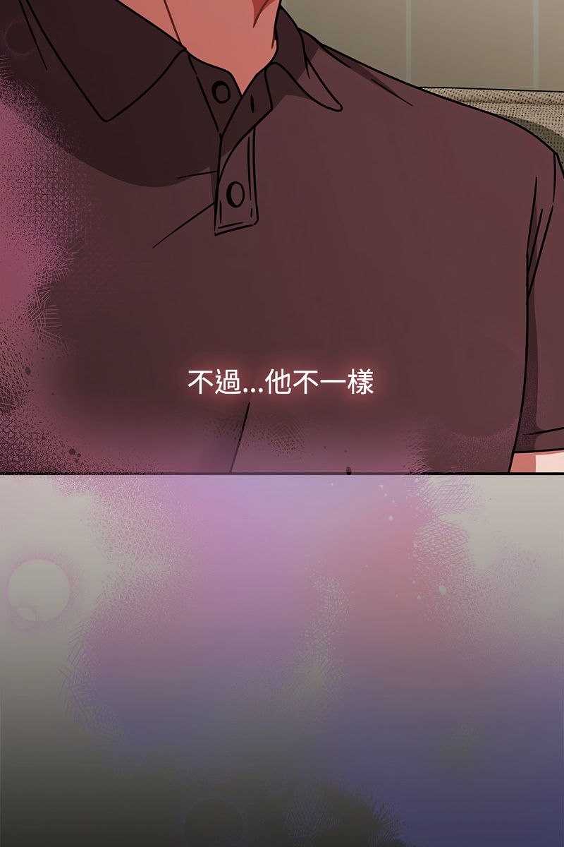 热情拳击馆第73話
