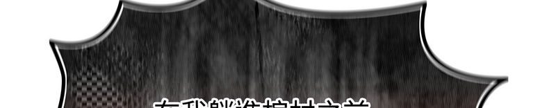 热情拳击馆第73話