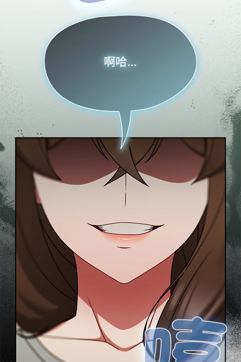 热情拳击馆第73話
