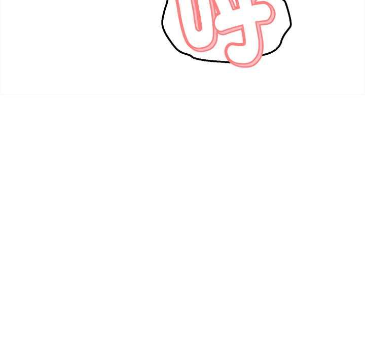 她们的夜晚属于我第42話