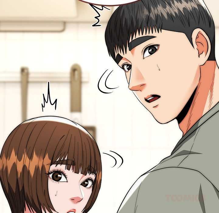 神雕闯都市第41話