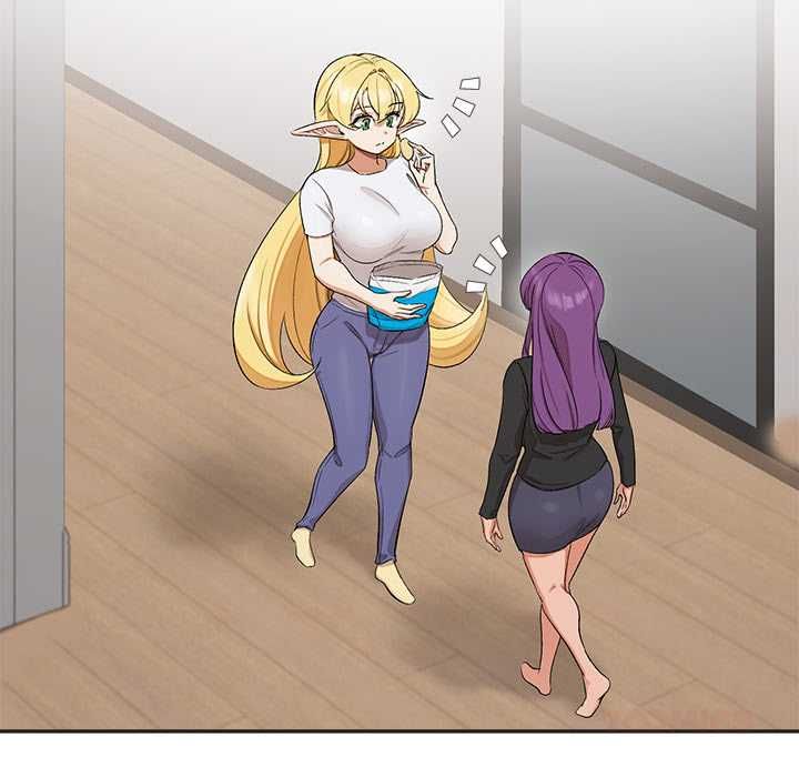 公主殿下要收种子啦！第33話