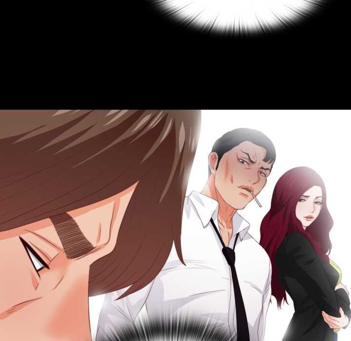 无法上色的关係第26話