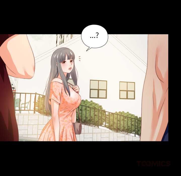 无法上色的关係第26話